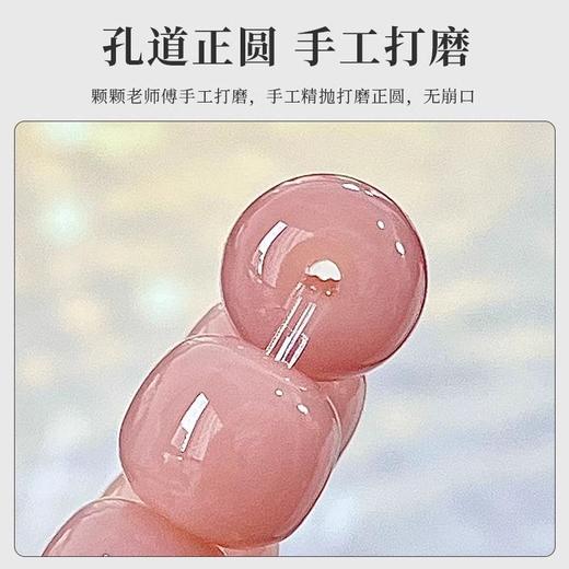 天然菩提根手串 【捡漏！26.9抢！】粉紫温柔风💜天然菩提根手串，老师傅精工打磨，每颗都是匠心之作✨女生必备文玩小心机！ 商品图1