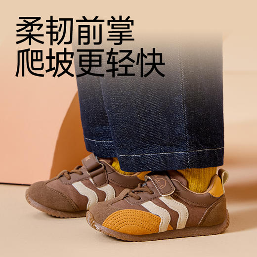 B.Duck小黄鸭童鞋春秋软底机能德训鞋22-30 B3686949 商品图6