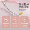 Winy999足银星辰手链配证书送女友闺蜜节日生日礼物 商品缩略图2