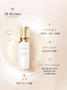 CPB  肌肤之钥  新版日夜乳 商品缩略图3