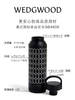 【6F】WEDGWOOD威基伍德运动保温瓶保冷保温杯随行杯送礼 商品缩略图2