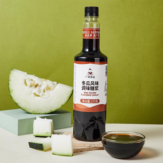 广禧冬瓜糖浆1kg 焦糖台式烤奶汁冬瓜露蜜茶商用奶茶店专用浓缩酱 商品图3