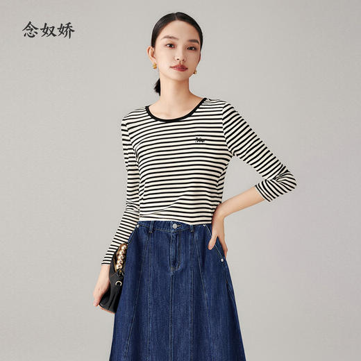 【商场同款】CNA5864 “条纹针织衫” 舒适细腻好搭配 商品图3