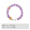 Winy s925银紫月精灵手链搭配水晶紫晶配证书送女友闺蜜节日生日礼物 商品缩略图5