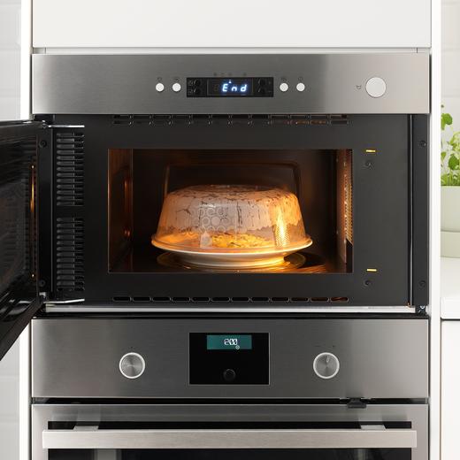 IKEA 微波炉专用盖 26厘米 商品图3