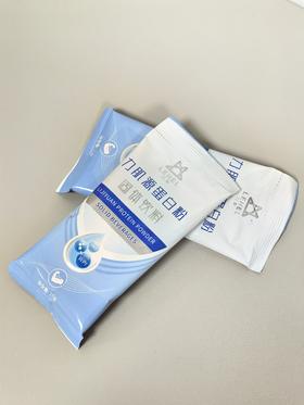 力肌源蛋白粉固体饮料 - 员村