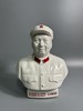 伟人瓷像毛主席四个伟大红字 商品缩略图0