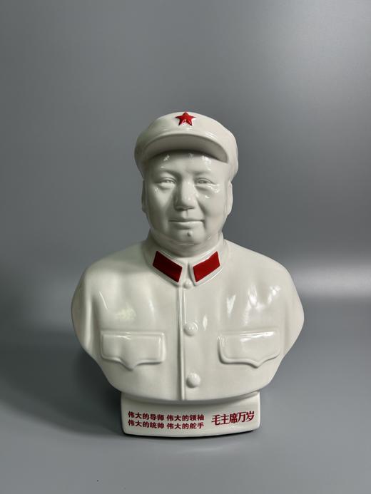 伟人瓷像毛主席四个伟大红字 商品图0