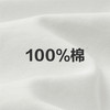 佐丹奴男装纯棉印花圆领针织短袖T恤13094209 商品缩略图6