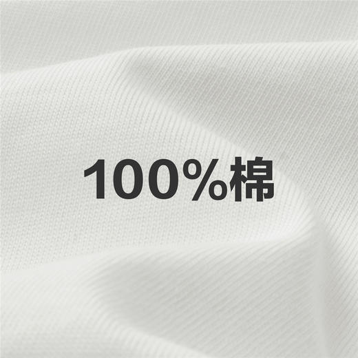 佐丹奴男装纯棉印花圆领针织短袖T恤13094209 商品图6