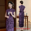 SYK801306老上海复古中国风扎染植绒长款旗袍2025夏新款中老年妈妈大码旗袍 商品缩略图3