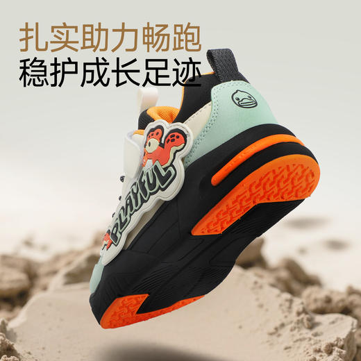 B.Duck小黄鸭童鞋春秋防滑潮低帮板鞋26-33 B3686835 商品图4