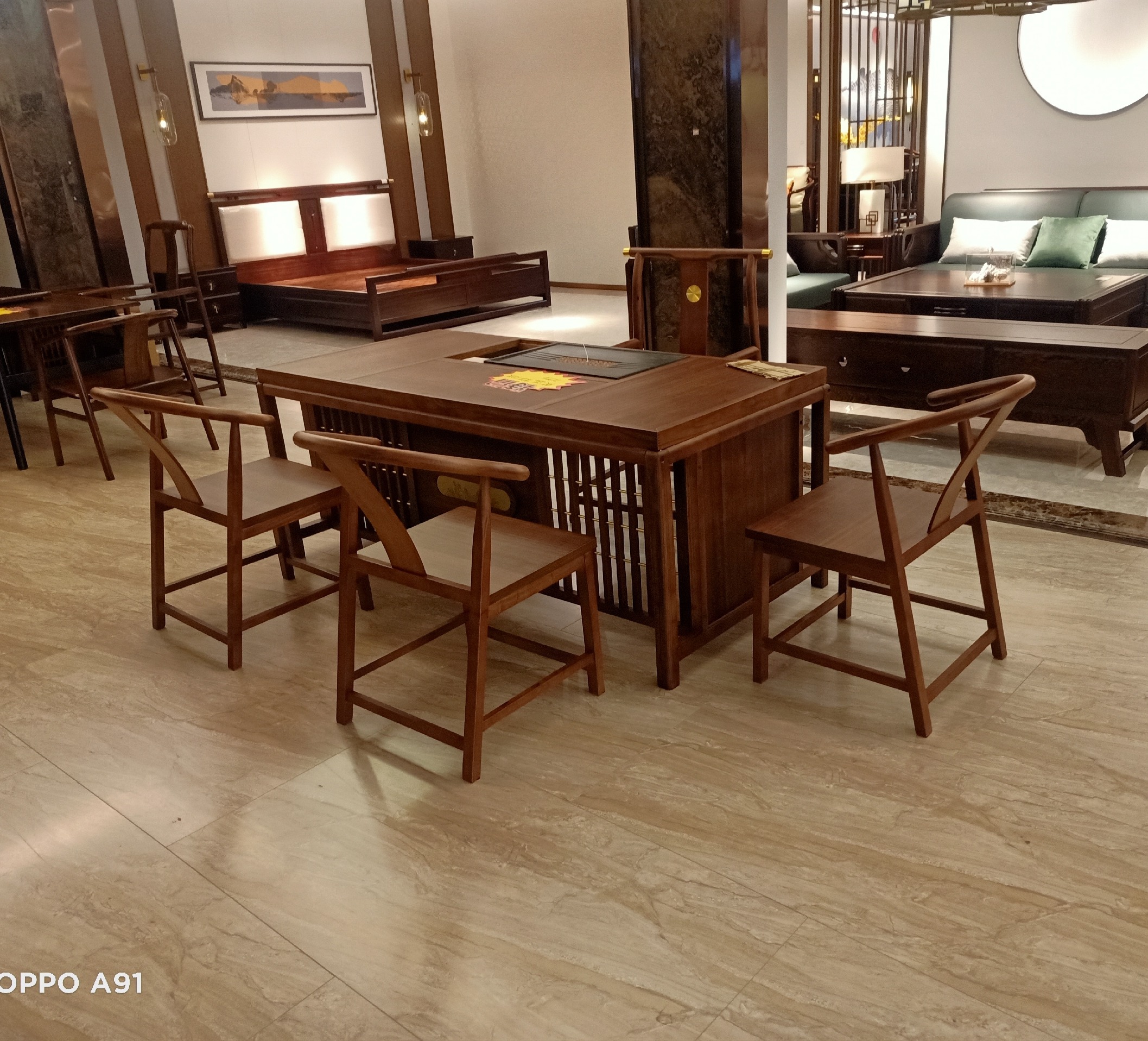 致远茶台/A509-ZY