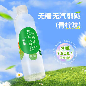 依能 锌强化 无糖无汽弱碱 苏打水饮料 500ml*24瓶 塑膜装饮品 商品图3