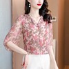 A32467高品质减龄中年女大码遮肉夏新款桑蚕丝真丝衬衫碎花上衣衬衫T恤 商品缩略图2
