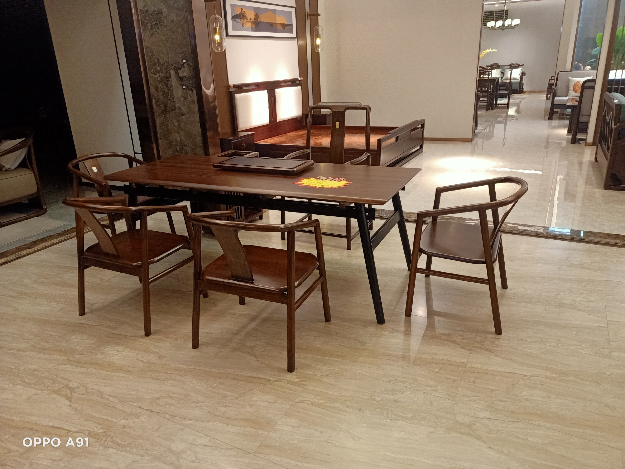 悬空茶台/A526-XK