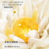 自然之名 洋甘菊沁漾补水舒润面膜 盒装 商品缩略图4