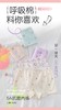 少女童大童长绒棉莫代尔平角内裤学生内裤0048/0049 商品缩略图3