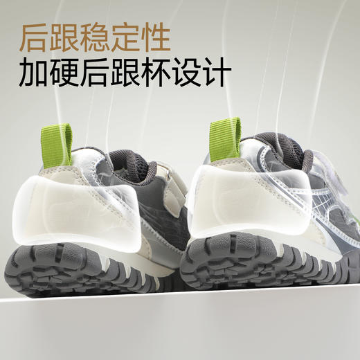 B.Duck小黄鸭童鞋春秋透气软底运动鞋22-30 B3686954 商品图5