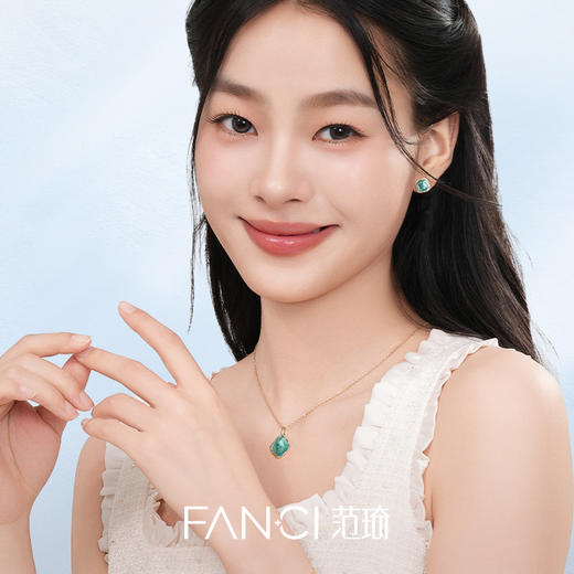 Fanci范琦 海洋之梦 蓝色琉璃吊坠 小众设计时尚复古风锁骨链925银项链女款 商品图3