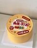 乔迁-03 商品缩略图0
