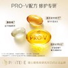 潘婷洗发系列 750g/瓶 商品缩略图2