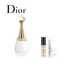 【双11】1楼克丽丝汀迪奥真我纯真香氛50ml