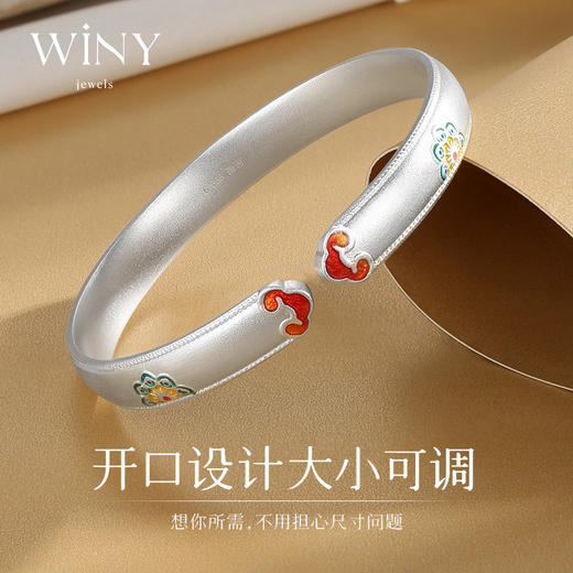 Winy 999足银雀之尾手镯配证书送女友闺蜜节日生日礼物 商品图3