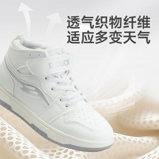 B.Duck小黄鸭童鞋春秋魔术贴高帮板鞋 B3686919 商品图6