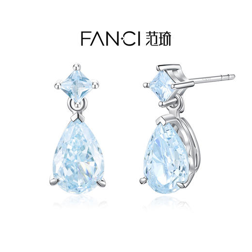 Fanci范琦 星光泪耳环 小众简约25银耳饰女款 商品图0