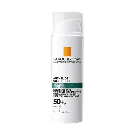 理肤泉光盾SPF50+昉晒乳霜50ml多款可选防水防汗 商品图5