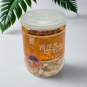 同仁堂 西洋参4#片 90g/罐