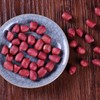 【大安花生】吉林大安红皮花生 白城农家不带壳新鲜晒干四粒红花生米 商品缩略图2