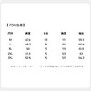 圣得西男士翻领工装夹克2025年秋季新款通勤百搭纯色休闲外套 商品缩略图5