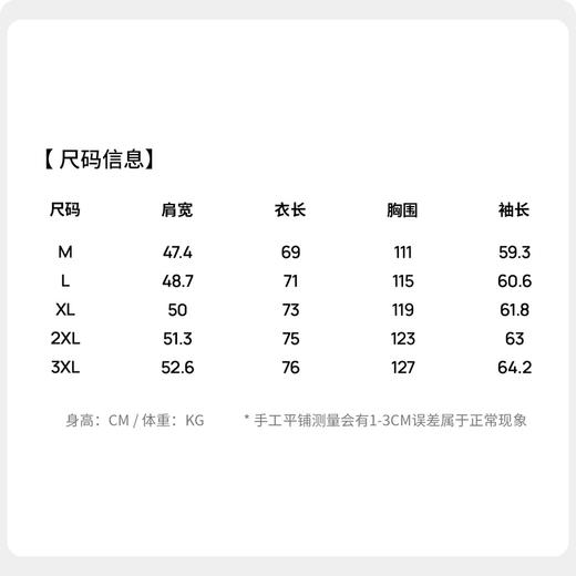 圣得西男士翻领工装夹克2025年秋季新款通勤百搭纯色休闲外套 商品图5