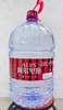 阿尔卑斯包装饮用水18L/桶 商品缩略图0