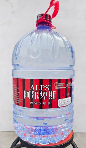 阿尔卑斯包装饮用水18L/桶