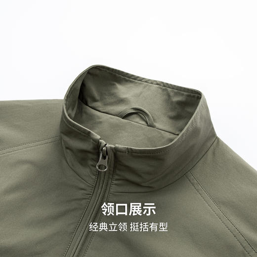 圣得西男士落肩立领夹克2025年秋季新款易打理几何拼接休闲外套 商品图6