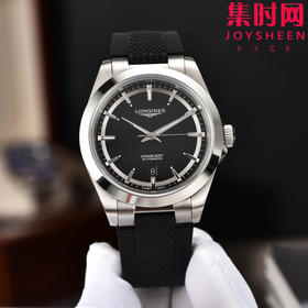 优雅焕新 浪琴新款康卡斯系列 康卡斯悦动 男士腕表
搭载进口西铁城
