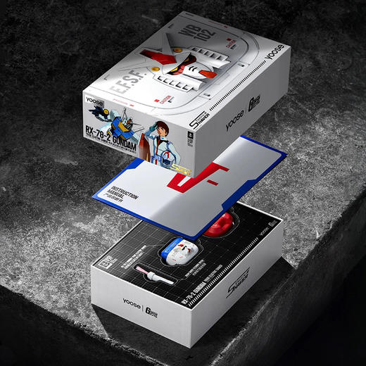 yoose有色高达联名剃须刀2025新款往复式电动刮胡刀（小眠专属） 商品图2