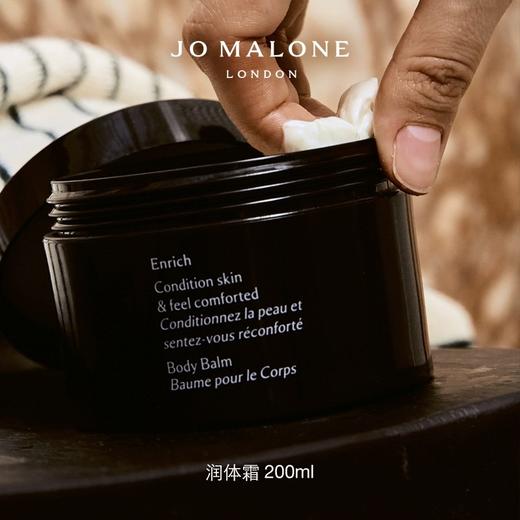 1楼Jo Malone香水祖玛珑香氛皂 商品图3