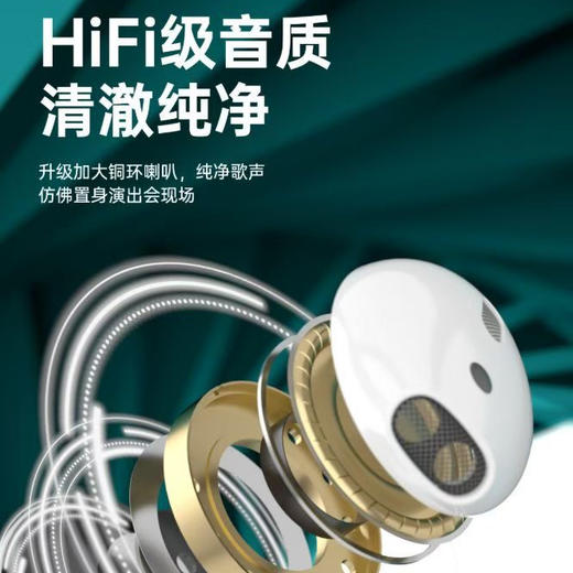 双耳2代蓝牙耳机（高档木盒包装） 商品图3