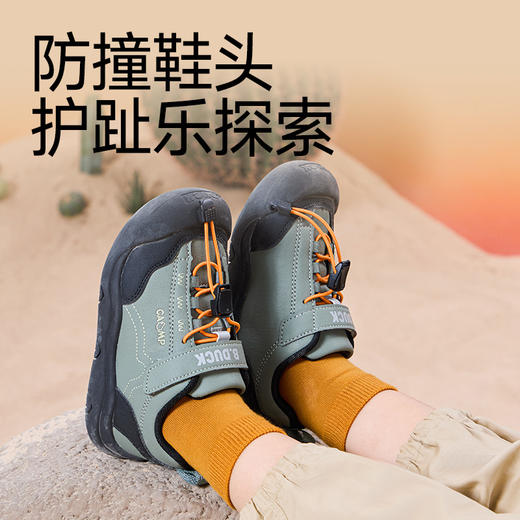 B.Duck小黄鸭童鞋春秋轻便减震户外鞋24-32 B3686803 商品图7