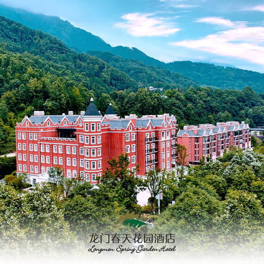 特色复式套房 商品图4