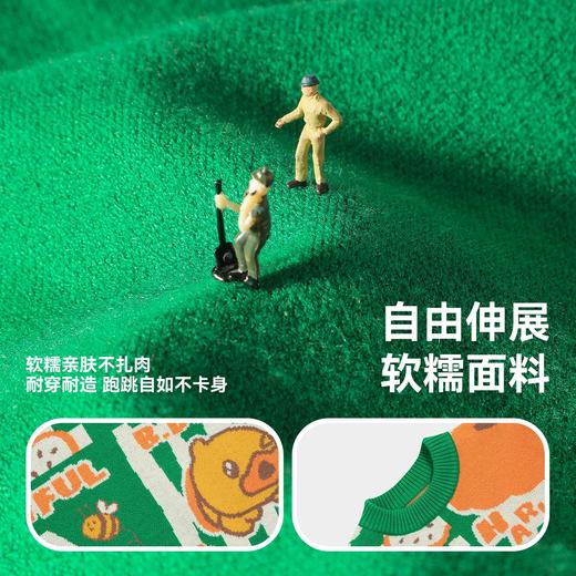 B.Duck小黄鸭童装春秋内搭打底衫针织衫90-130 BF3612002 商品图2