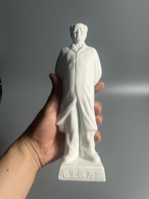 伟人瓷像毛主席瓷像立像 商品图5