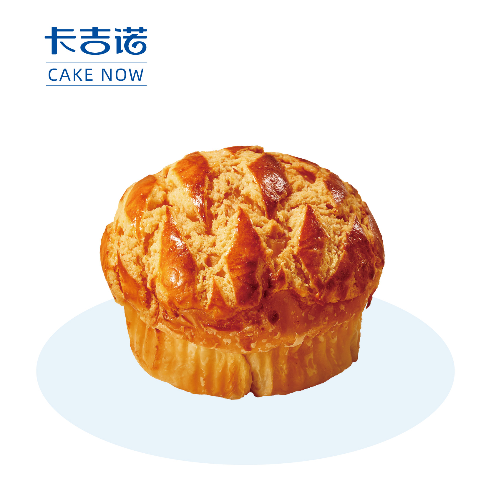 【会员专享200积分兑换】天然酵母菠萝包，到店使用/（43家门店通用）