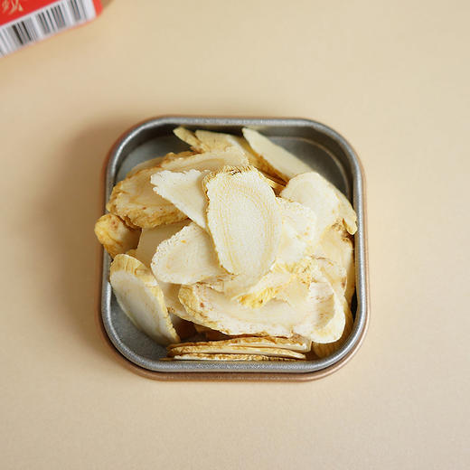 西洋参片铁盒装(20g/盒) 商品图3