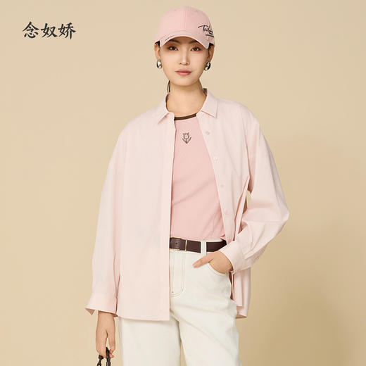 【商场同款】CNA5396 “简约T恤” 舒适好穿 好搭配基础撞色灰色T恤 商品图1