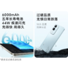 vivo Y50 购机享200元补贴卷（补贴卷可作为VIP系列卷／回收卷／融合卷／配件卷/换新补贴/使用5选1） 商品缩略图2